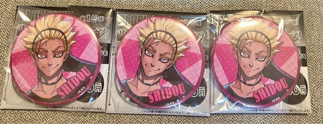 【メルカリ便】ブルーロック 当たり付き缶バッジ 士道龍聖 私服 3個セット