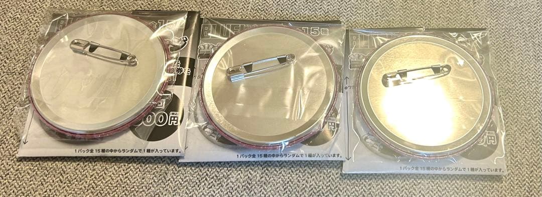 【メルカリ便】ブルーロック 当たり付き缶バッジ 士道龍聖 私服 3個セット