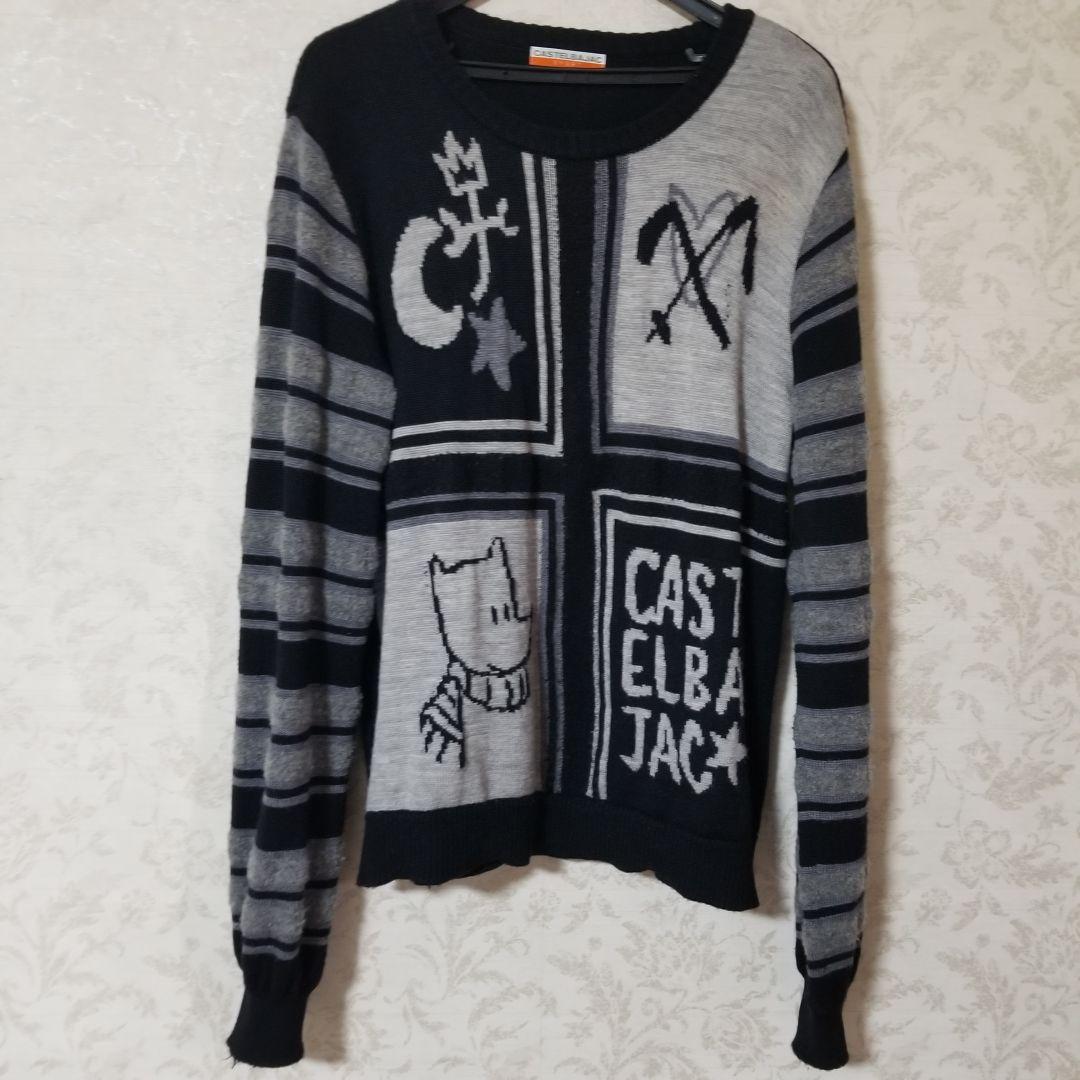 カステルバジャックスポーツ　 ニットセーター　サイズ44