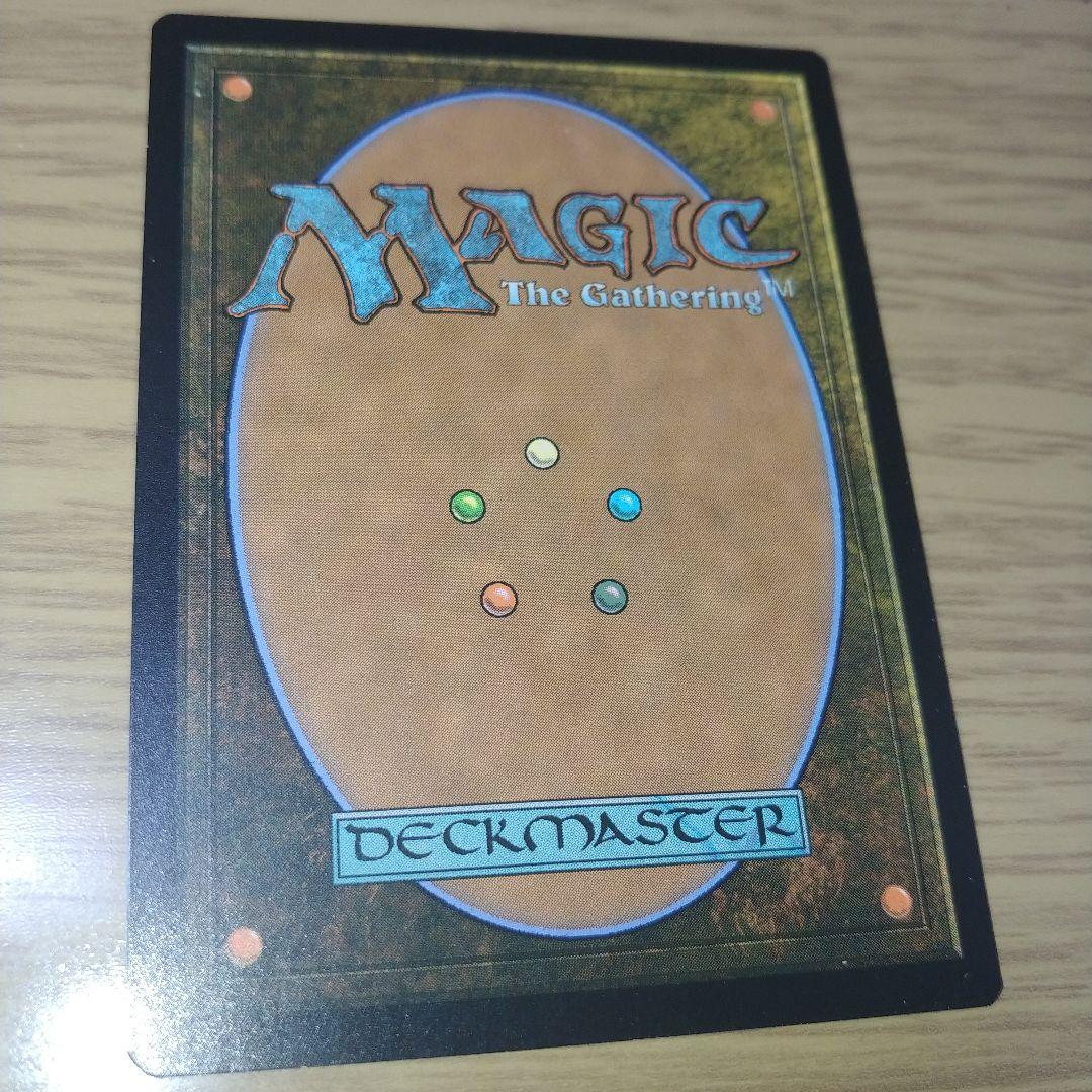 ウルザのガラクタ foil 未来予知枠　ミステリーブースター2