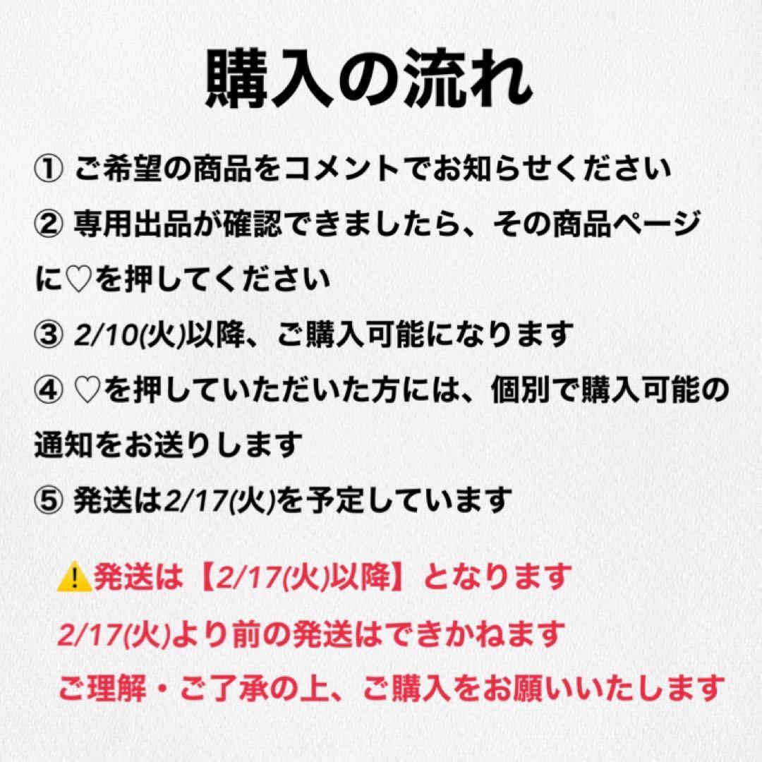 【国内未発売・海外正規】ケアベア　グランピーベア　シェアベア　シール　3枚セット