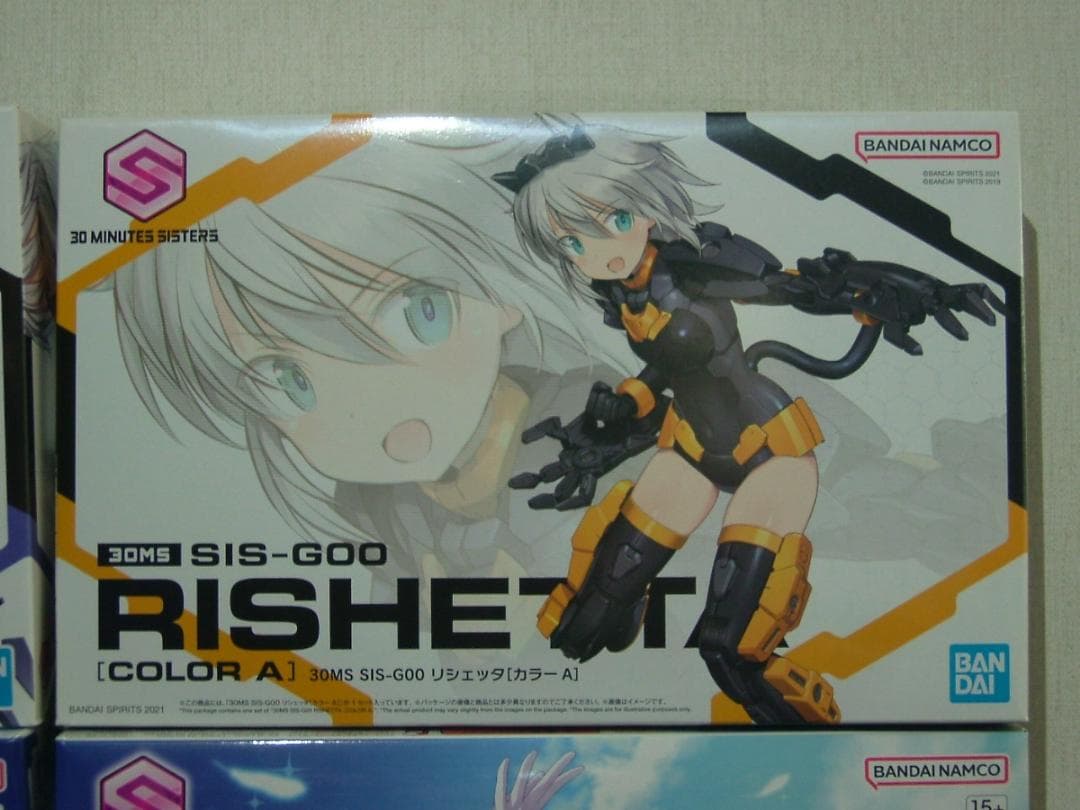 30MS Color_A セット +　ララネル [カラーB]  16アイテム