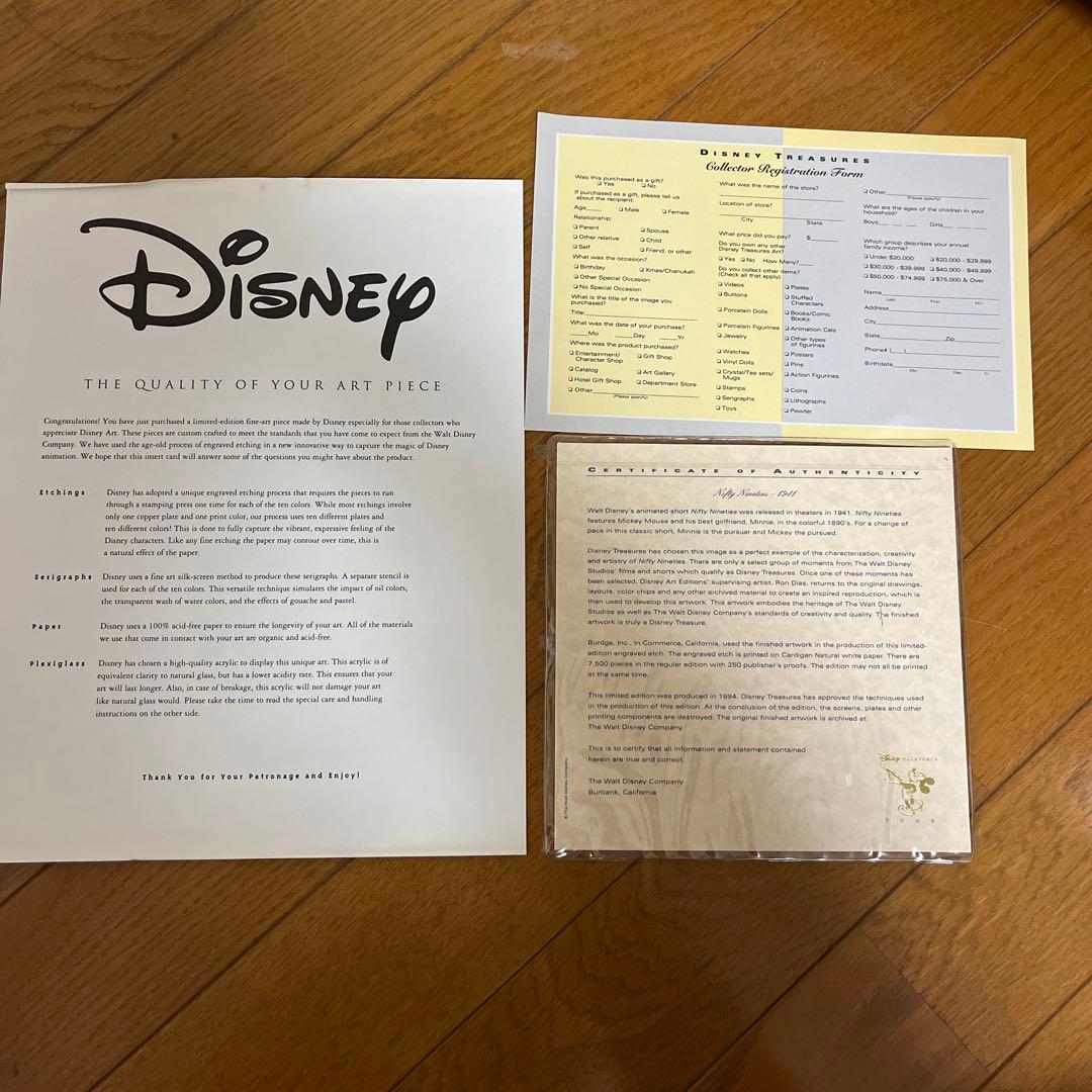 ディズニートレジャーズ　クラシックミッキー　アートクラシックス