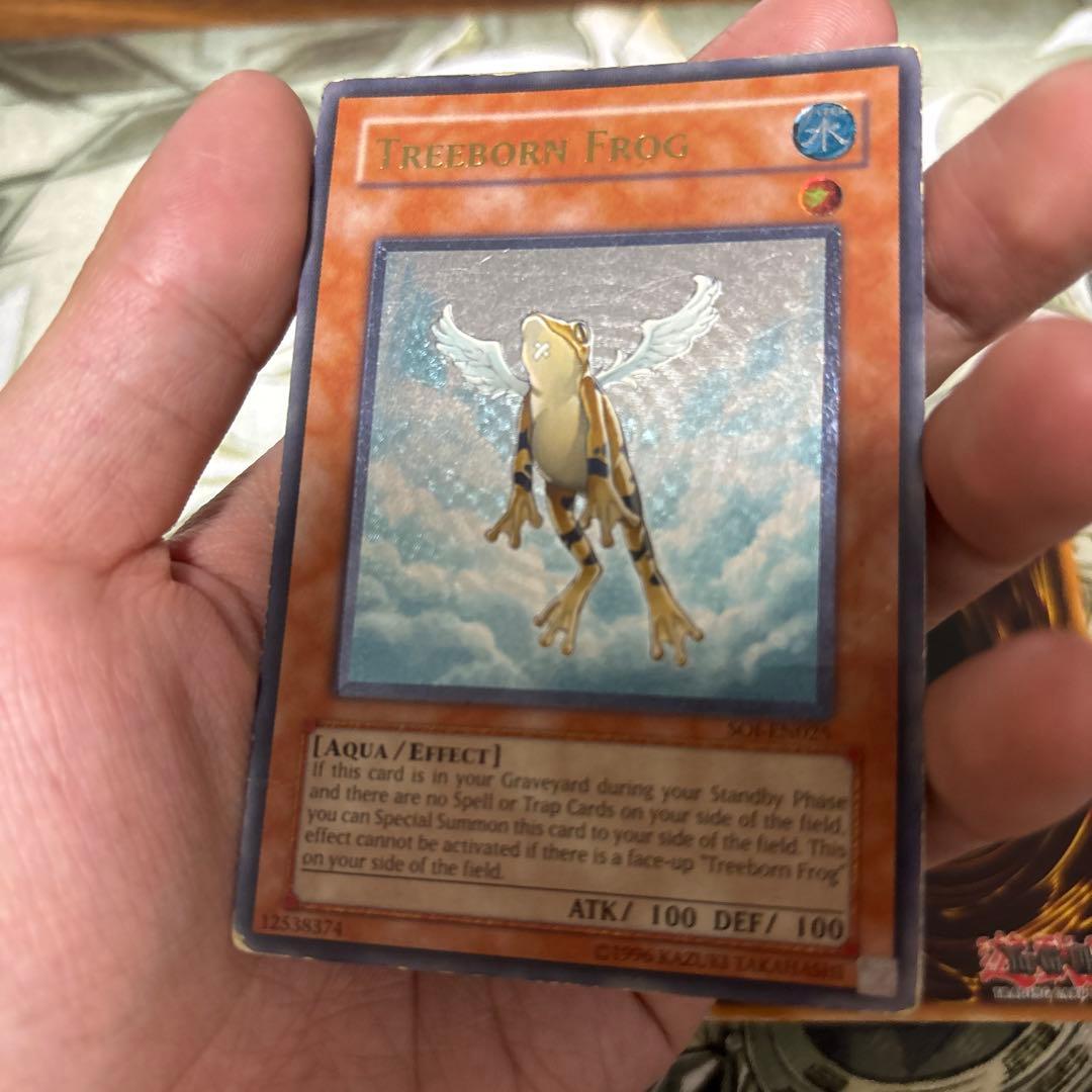 遊戯王 英語 黄泉ガエル アンリミ レリーフ 2枚セット