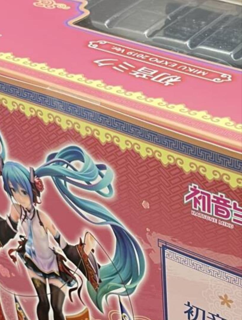 新品未開封　初音ミク MIKU EXPO 2019 Ver. フィギュア