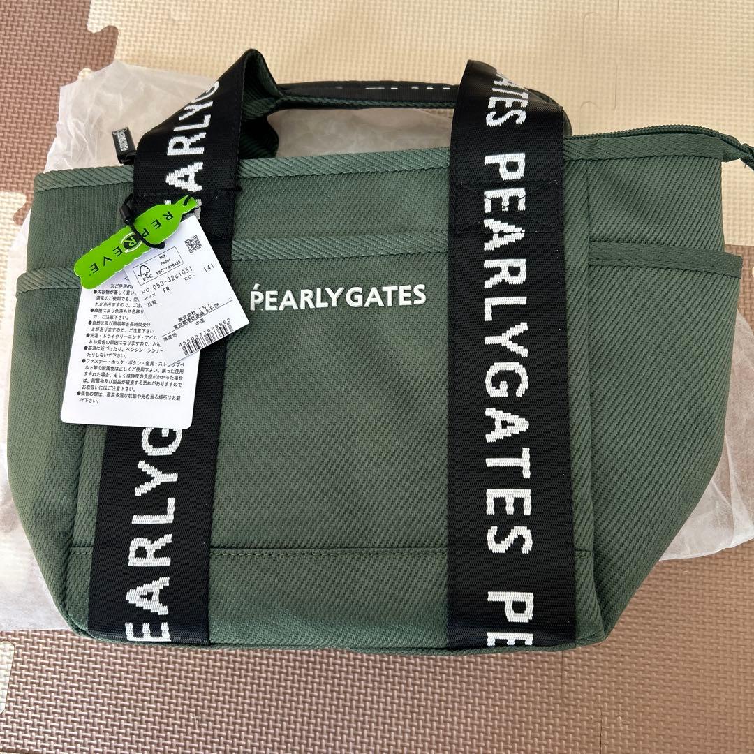 パーリーゲイツ　バック