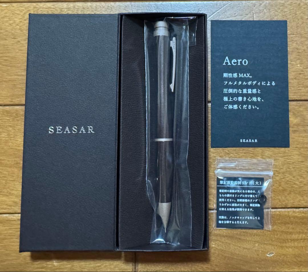 Seasar シーサー Aero 剛性感MAXシャープペン ダークブラウン