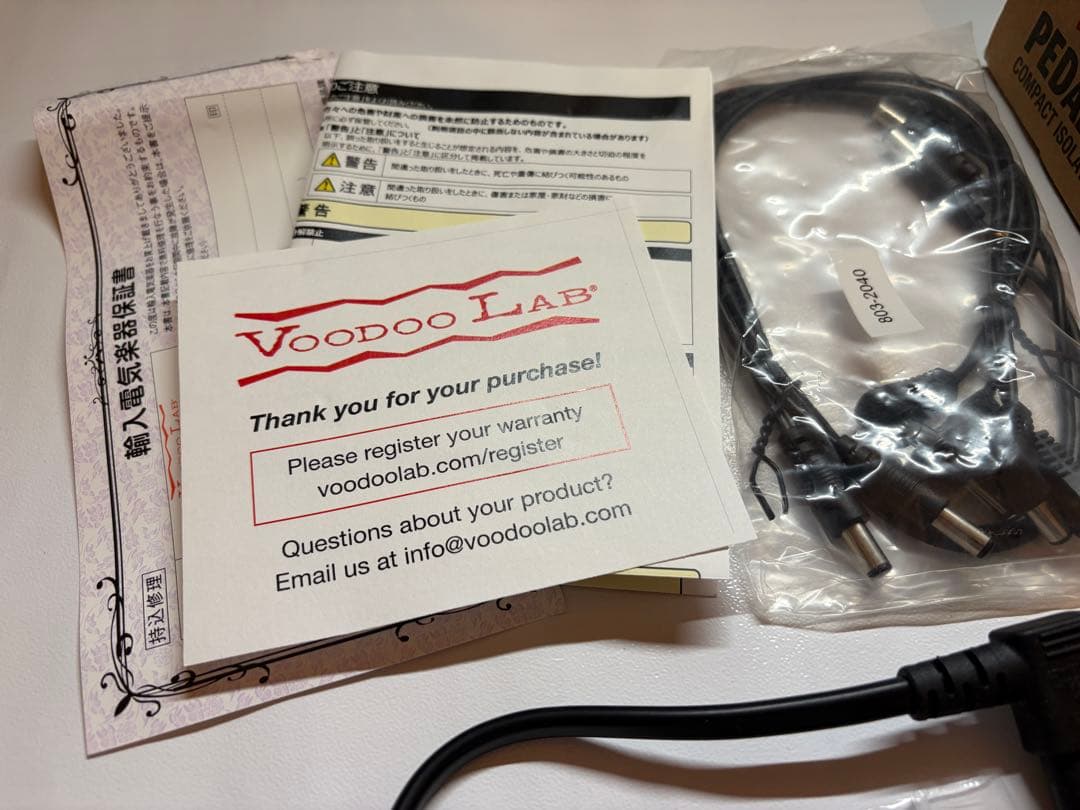 VOODOO LAB Pedal Power X4 【国内正規品／付属品完備】