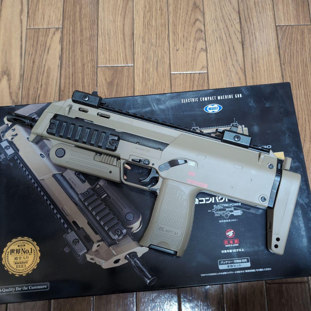 つ*ー様 東京マルイ 電動ガン MP7A1 タンカラー バッテリーなし