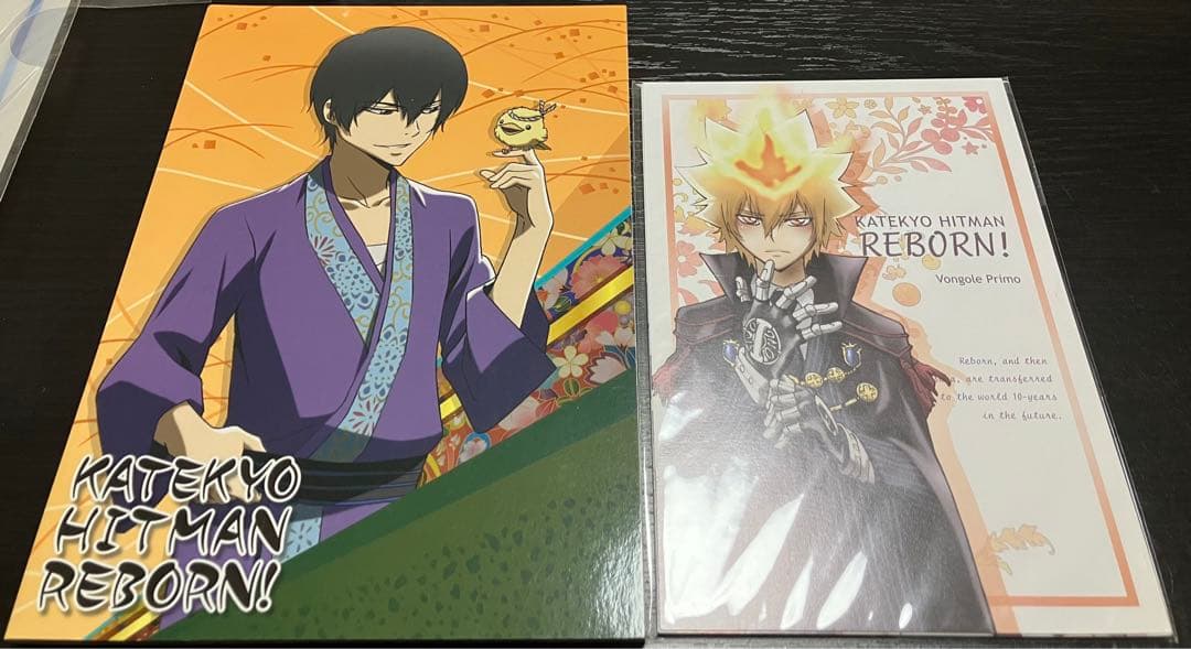 REBORN! レアグッズまとめ売り