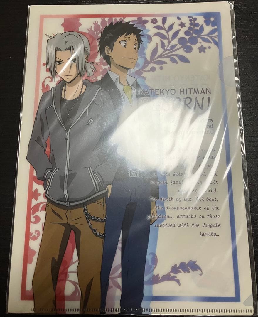 REBORN! レアグッズまとめ売り