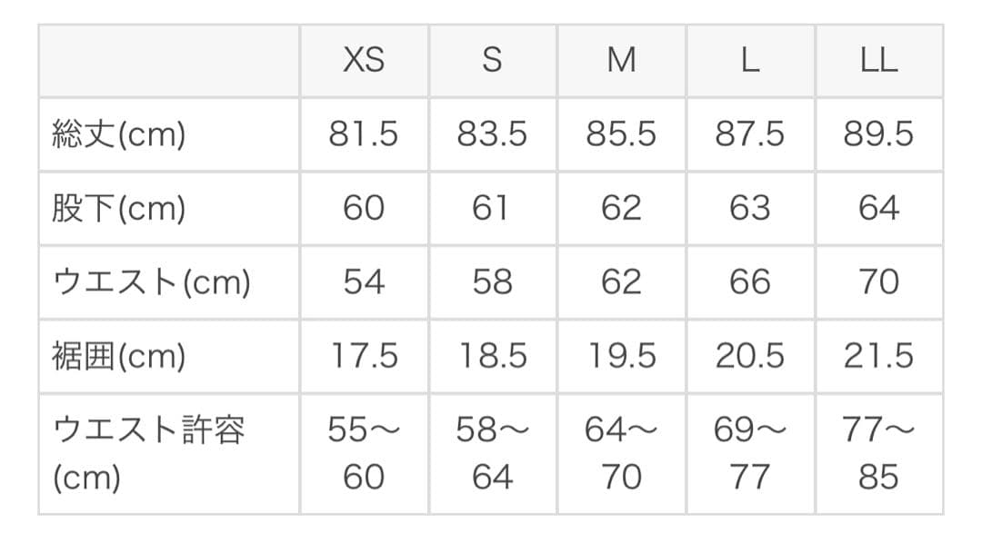 【SUKALA】フラワーブーケレギンス