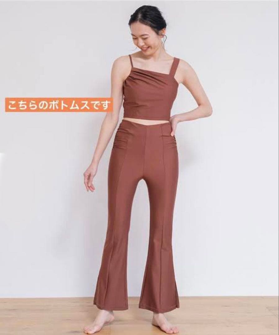 新品タグ付　【SUKALA】 スリットフィットレギンス Ｌサイズ