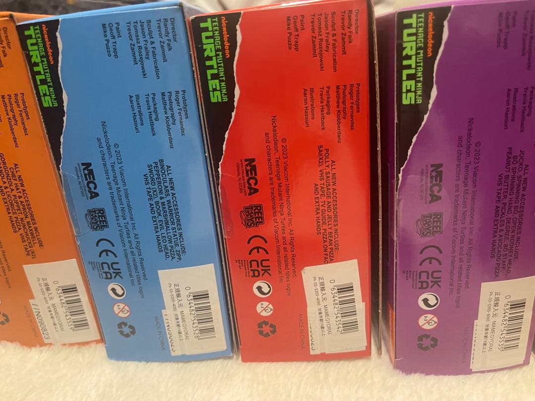 NECA TMNTピザクラブ タートルズ 4亀セット