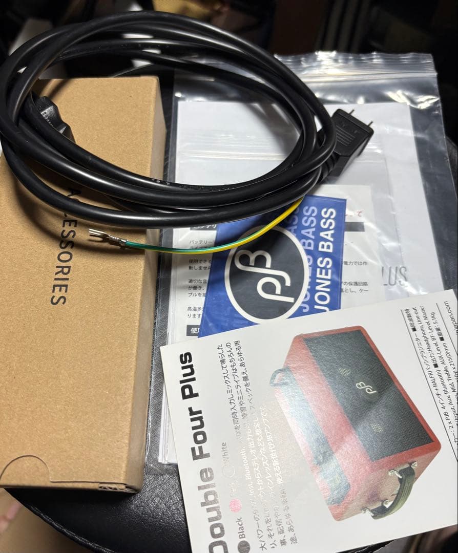 【値下不可】美品PJB Double Four Plus ベースアンプ 90w