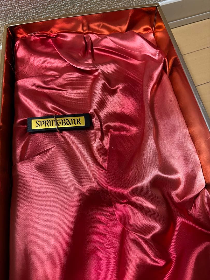 y*3様 【希少】SPRINGBANK Saxplayer スコッチウイスキー