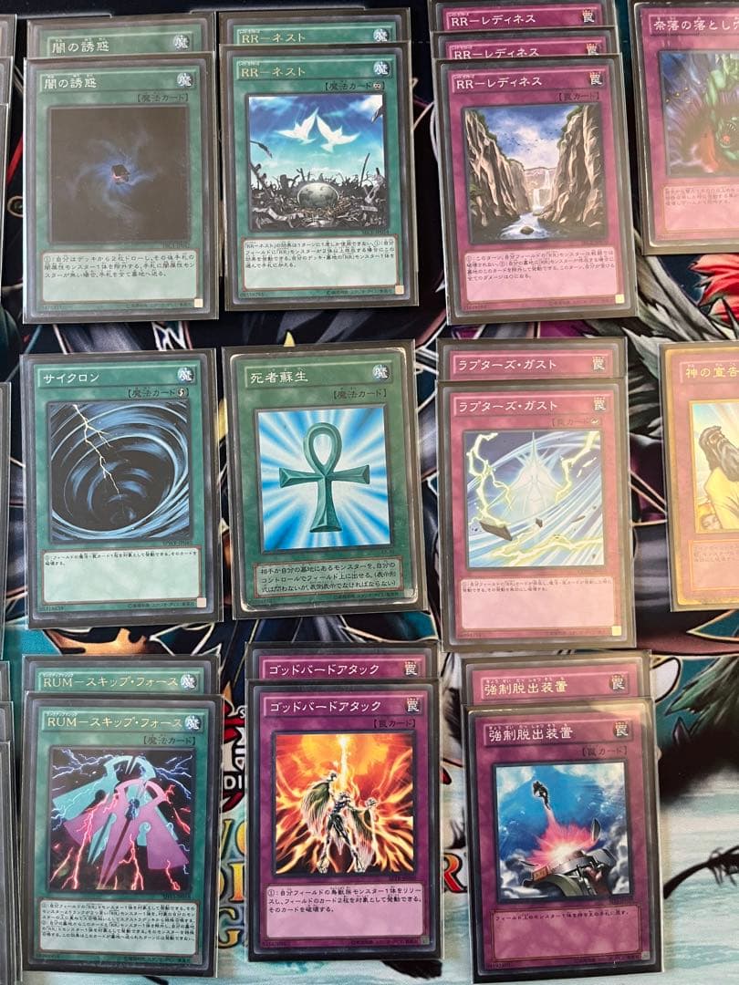 遊戯王　レイドラプター(RR)デッキ　ユーヤスリーブ・BFプレイマット付き