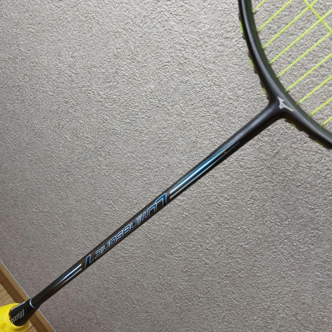 【極美品】MIZUNO luminasonic7 ルミナソニック 2本セット