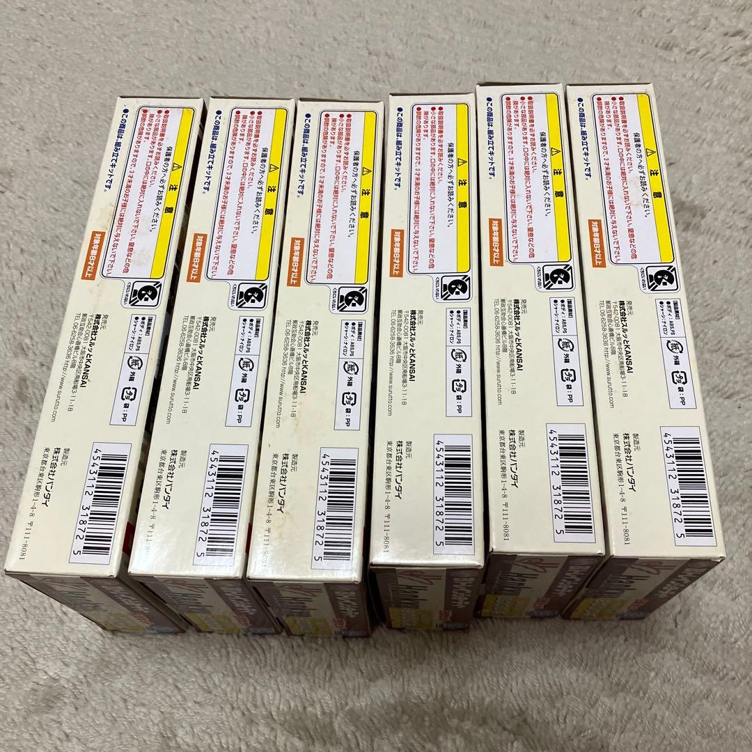 阪急　8000系　6箱　するっと関西　Bトレインショーティー