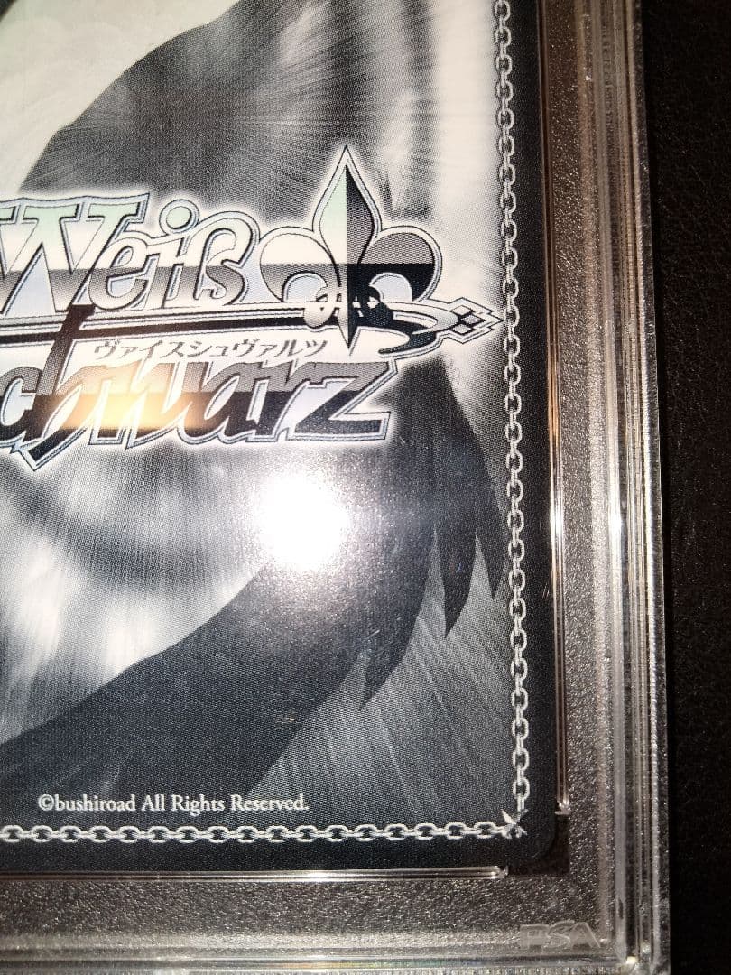 渡辺曜　sp　psa10　psa　鑑定　ラブライブ　サンシャイン