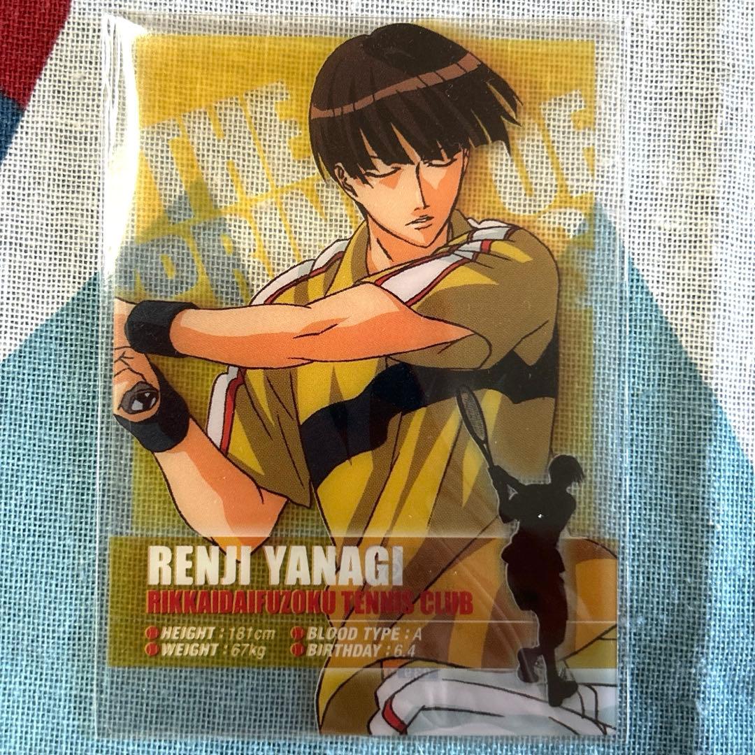 テニスの王子様 立海大 クリアカード 5枚セット