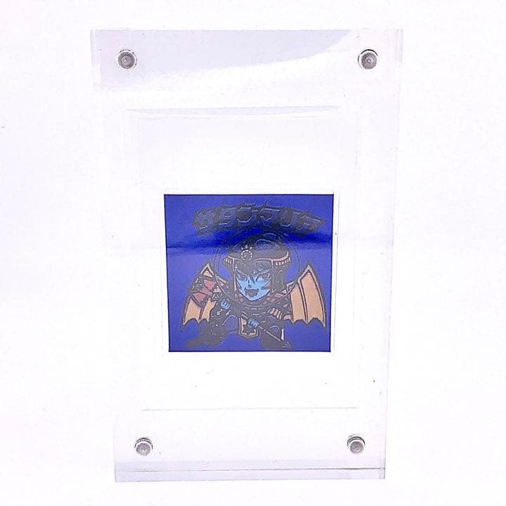 【サタンマリア】コスモス 青プリズム ロッテ ガチャガチャ 旧ビックリマン