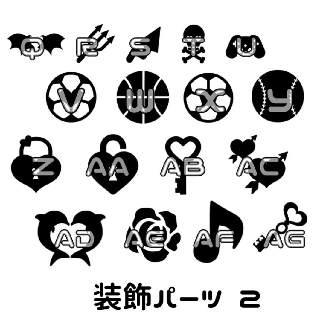 連結文字パネル 連結うちわ文字 ネームボード オーダーページ