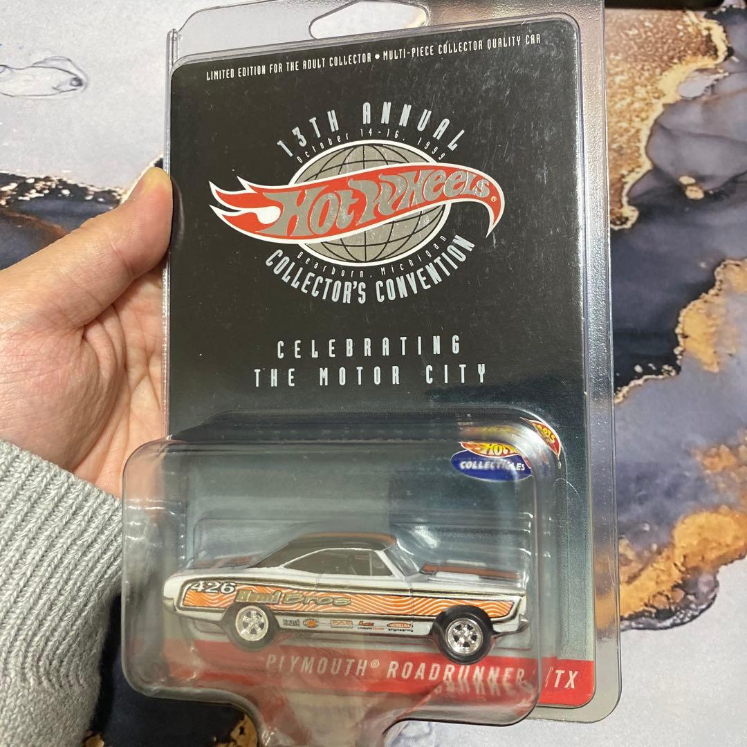 Hot Wheels 13th collector’s convention