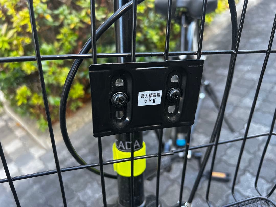 美品【自動空気入れ付き！】カダローラ黒自転車