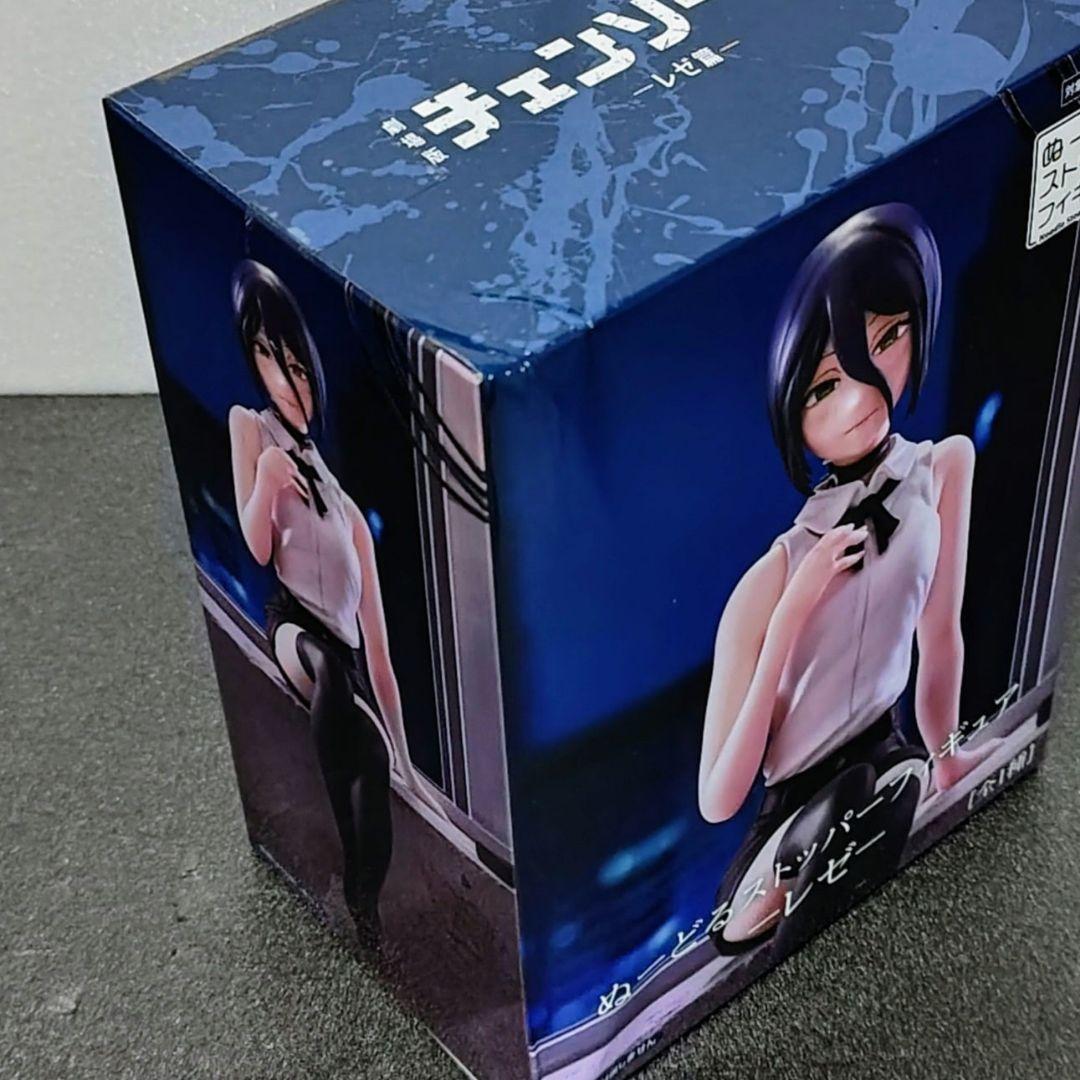 チェンソーマン　レゼ フィギュア　11体セット + 映画入場特典