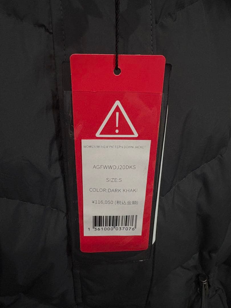 【今年モデル】新品タグ付 ANEW GOLF ダウンコートS定価116,050円
