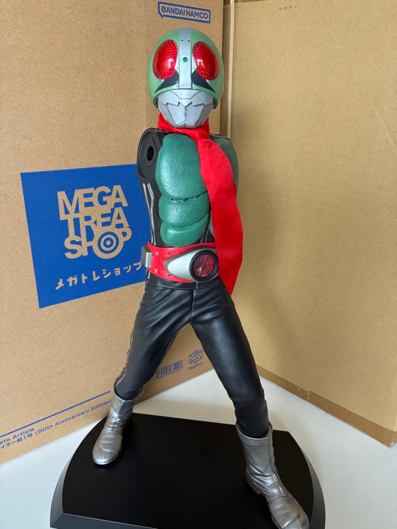 バンダイUltimate Article 仮面ライダー新1号50th