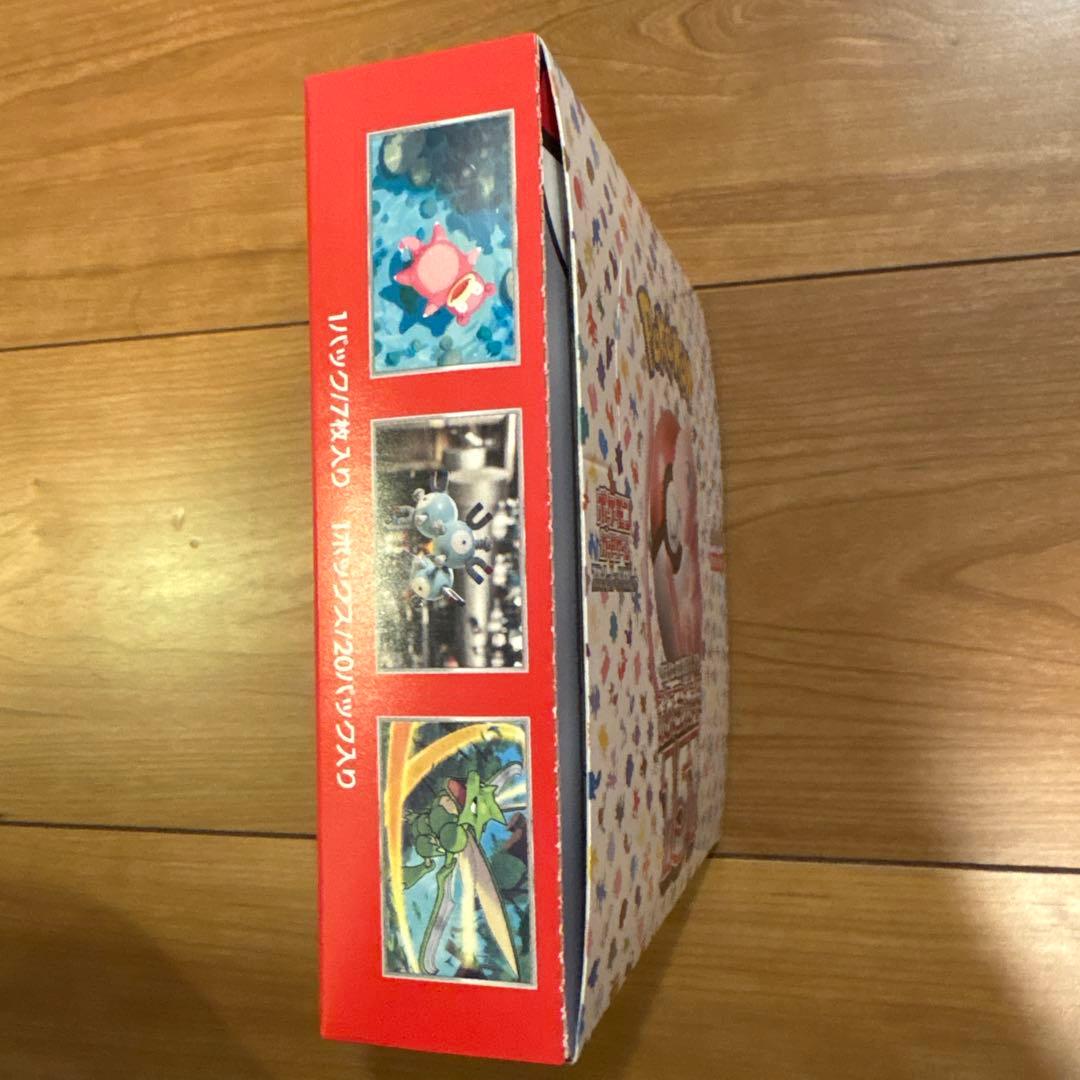 ポケモンカード　151 シュリンク無し