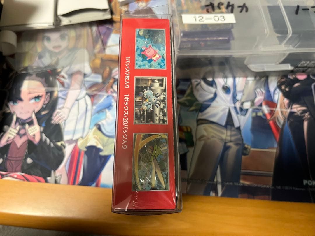 【美品】ポケモンカード151 シュリンク付き