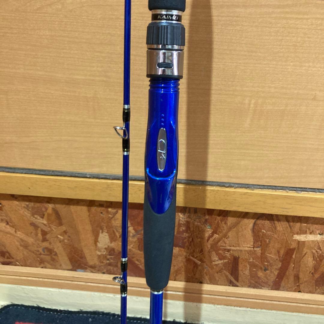 シマノ　海明　30-210 船竿