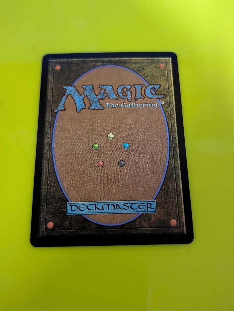 MTG　伝説の少年アン　司書、ワン・シー・トン　　日本語　ボーダレス