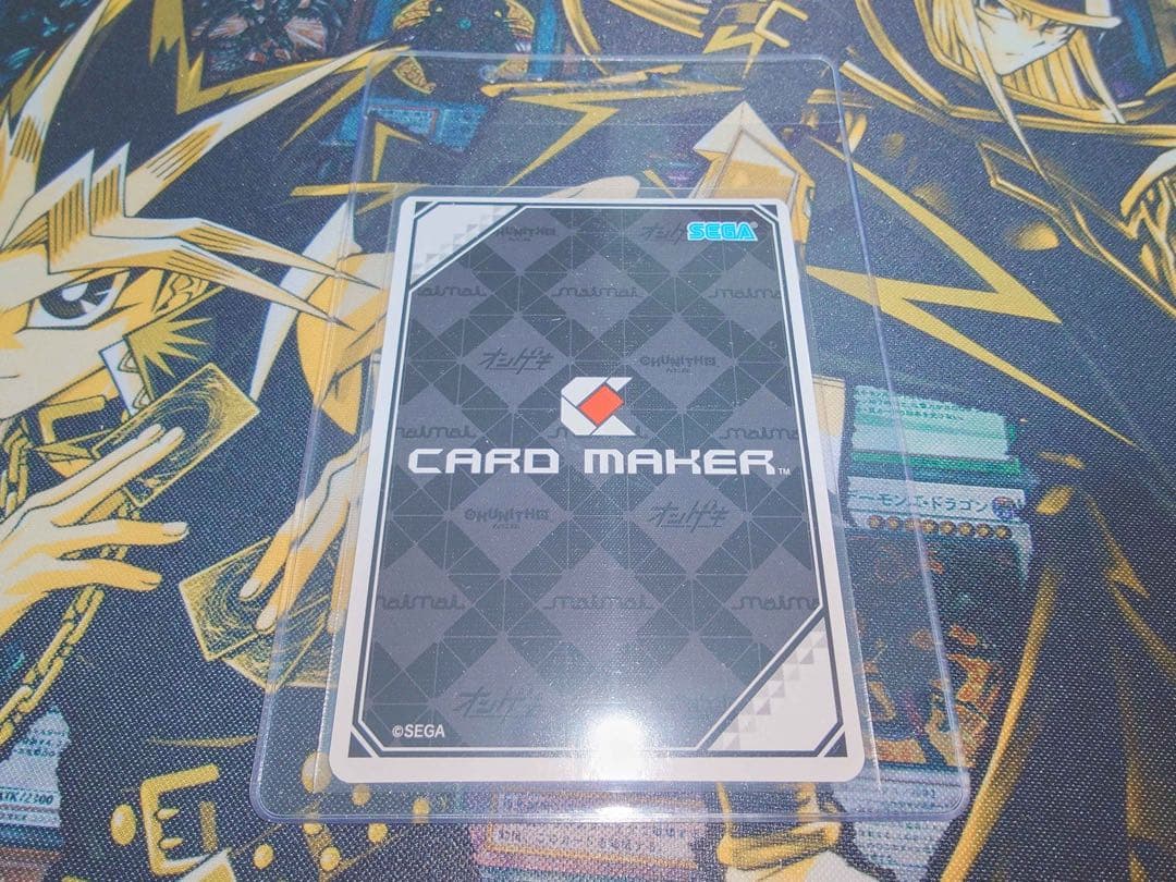 オンゲキ Arcaea 【R】 ［Arcaea］対立 検索用 キービジュアル