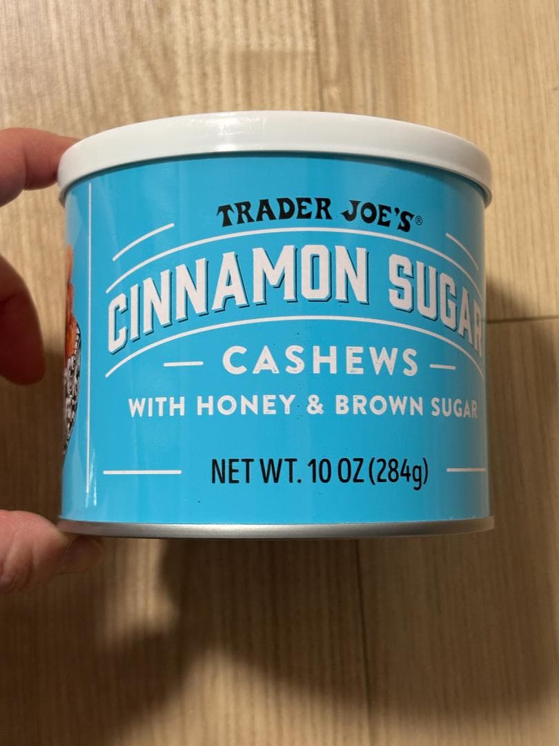 シナモンシュガーナッツ チョコプレッツェル リッツファッジ トレーダージョーズ