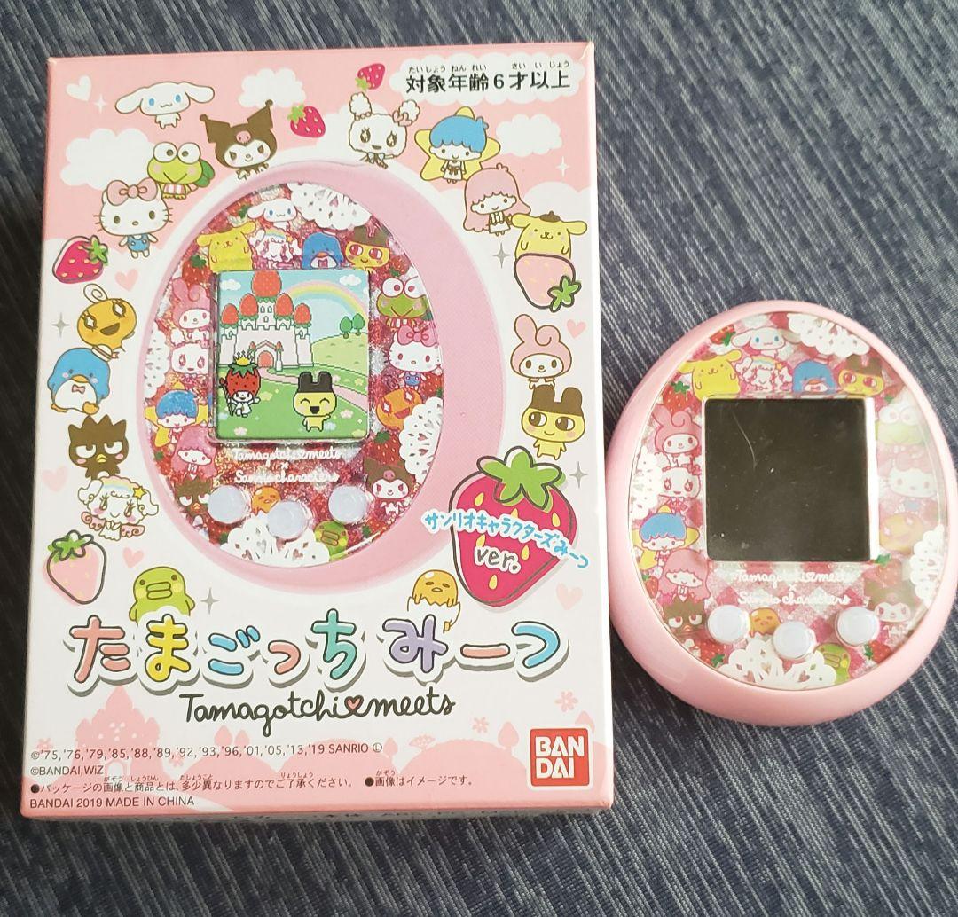 たまごっちみーつ サンリオキャラクターズみーつ　夏休みお値下げ