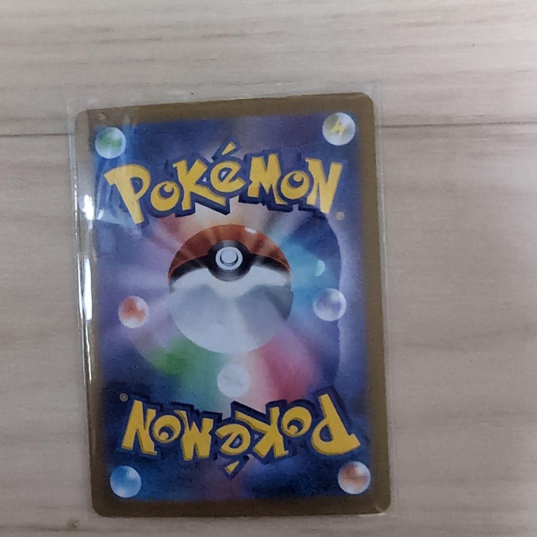 ブイズSARまとめ売り