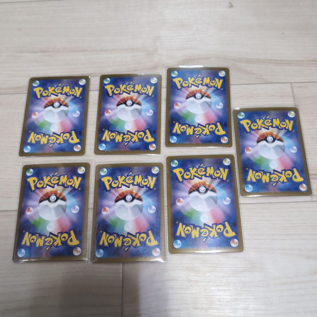 ブイズSARまとめ売り