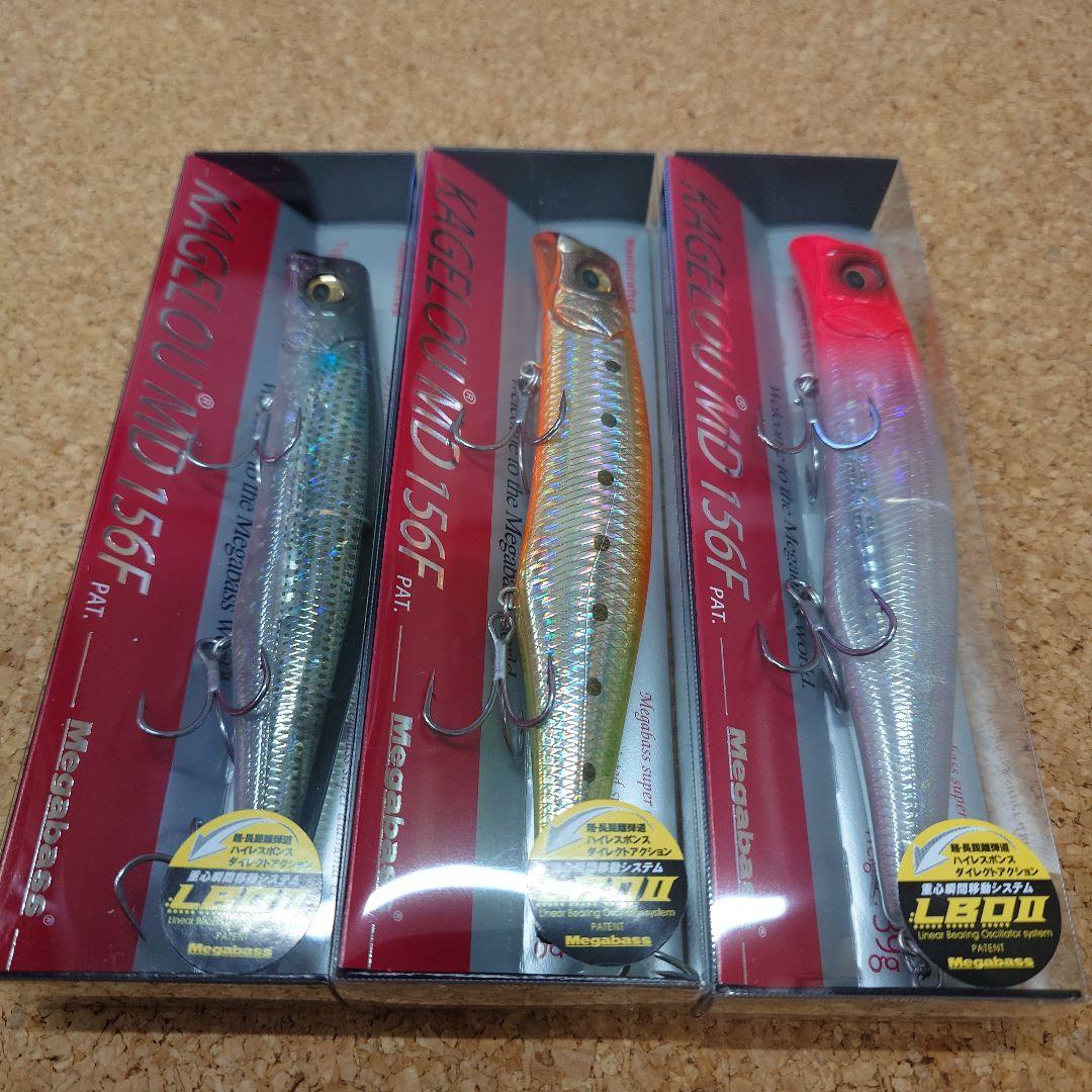 メガバス•カゲロウ•MD156F•color#4/#8/#12