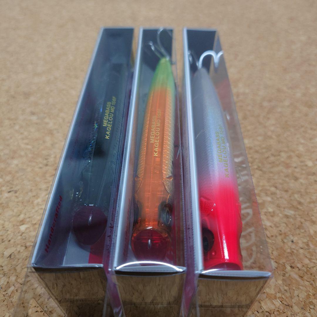 メガバス•カゲロウ•MD156F•color#4/#8/#12