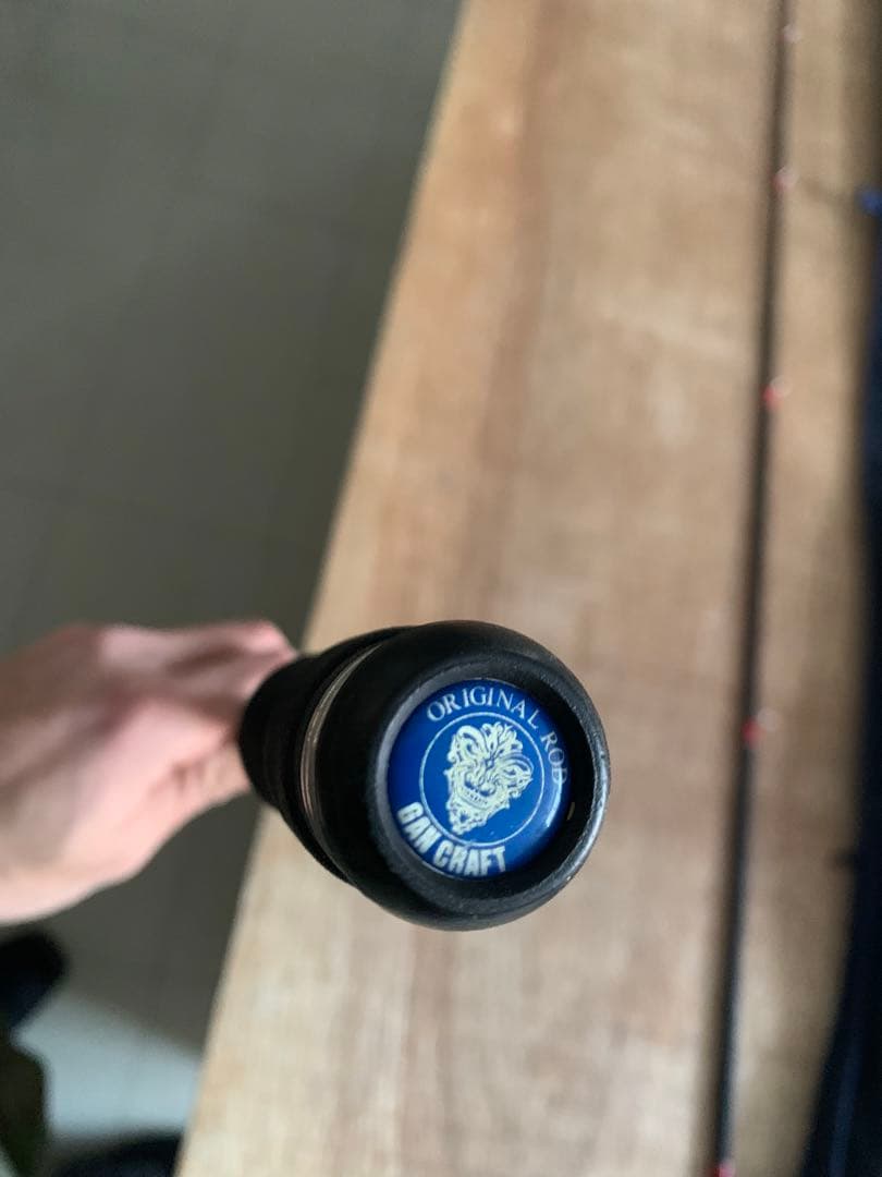 ガンクラフト　バイオレンスジャーク8.2ft