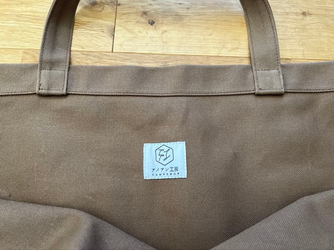 アイアン工房　アイアンテーブル+ブラックマルチプレート　　収納バッグ付き