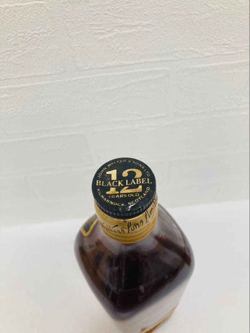ジョニーウォーカー ブラックラベル 12年 エクストラ スペシャル2本セット