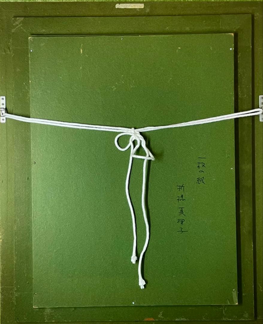 折橋真理子　【真作 】「しくらめん」油彩8号 パリの窓辺　一枚の繪取扱　人気作品