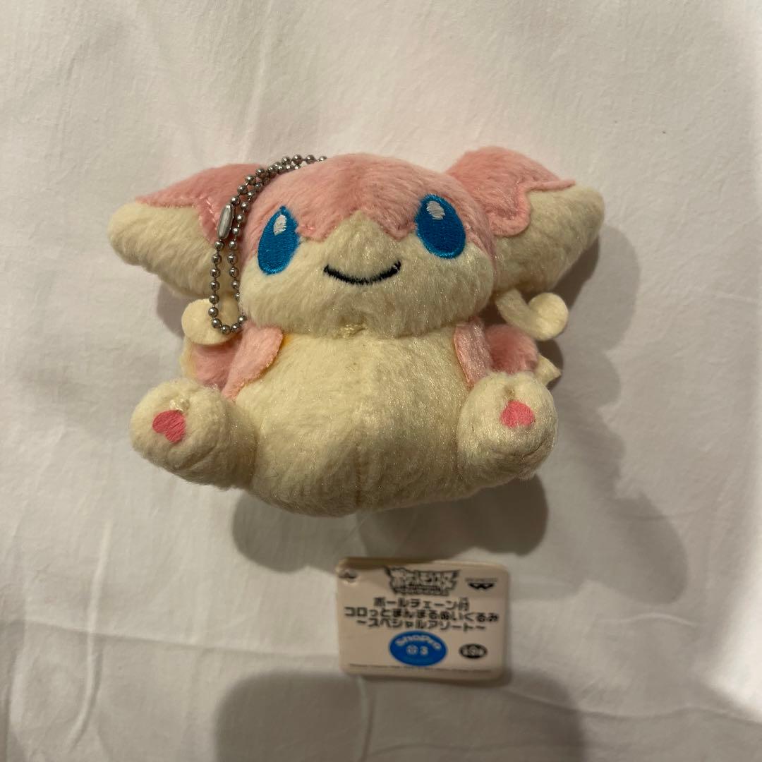 タブンネ ぬいぐるみ ポケドール