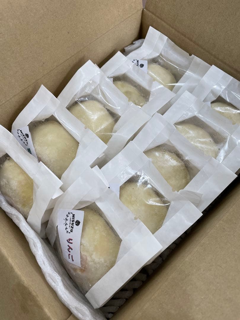 信州おやき\"専用出品\"冷凍