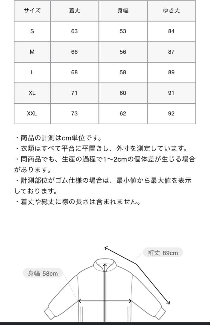 Bristol ジャージ　セットアップ　3点セット　S 黒